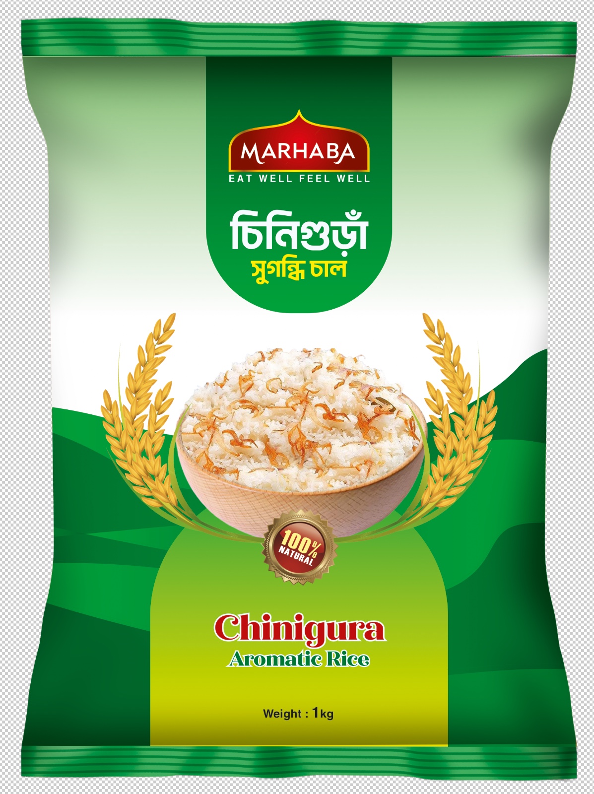 Chinigura Aromatic Rice