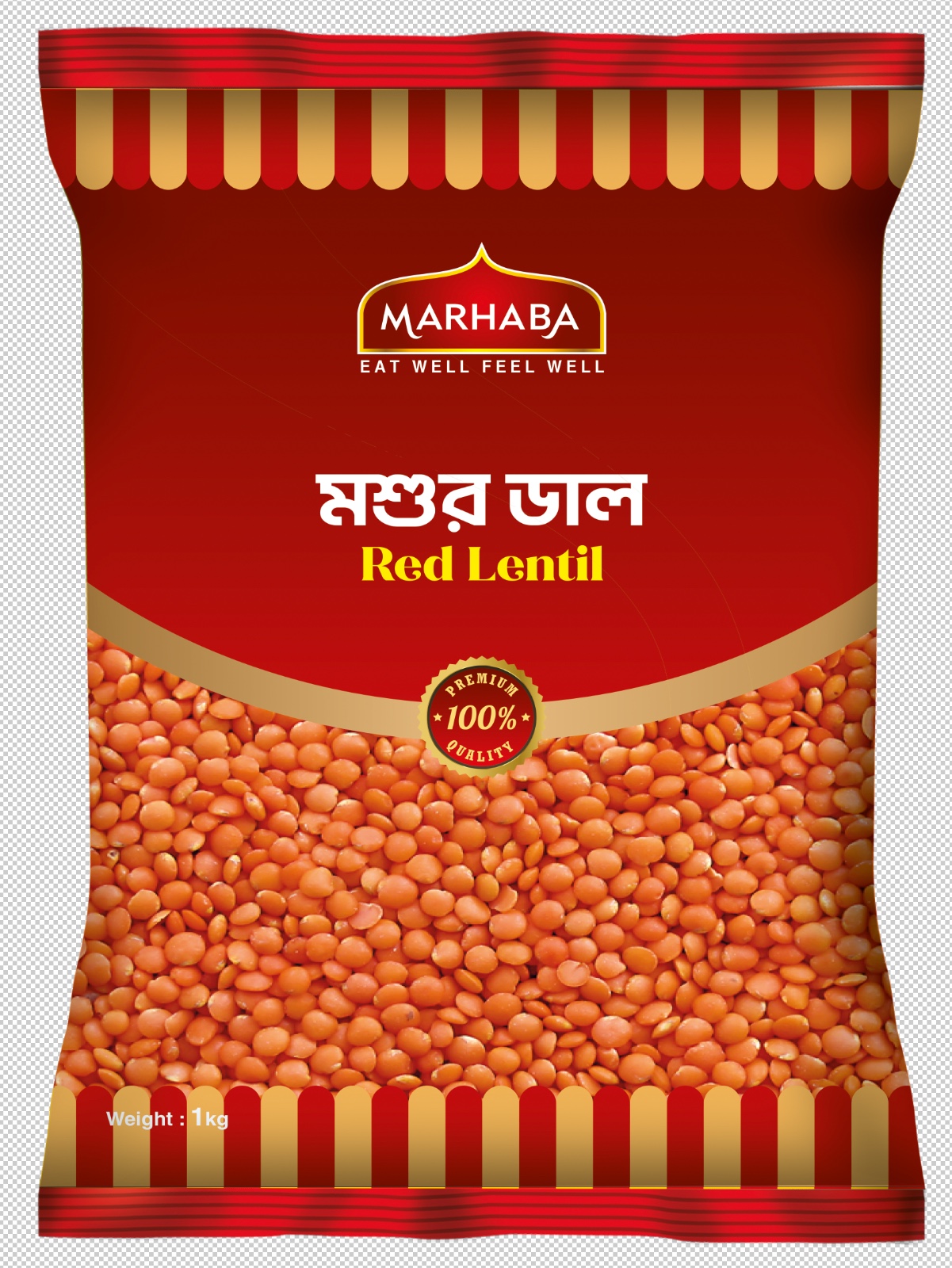 Red Lentil