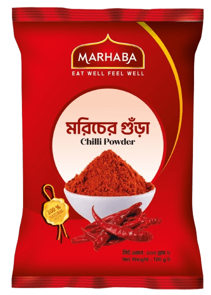 Chilli Powder