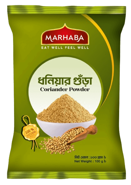 Coriander Powder