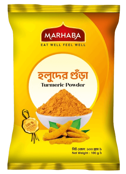 Turmeric Powder